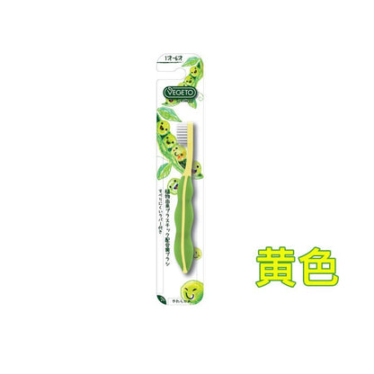 Reach VegiTo Kids Toothbrush Edamame Design for Milk Teeth Ages 1-6 (Made in Korea by LG)