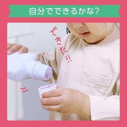 Mondahmin Kids Strawberry Flavored Children's Mouthwash (250ml) / (Children's Mouthwash Non-Alcoholic Bad Breath and Cavity Prevention) (Made in Japan)
