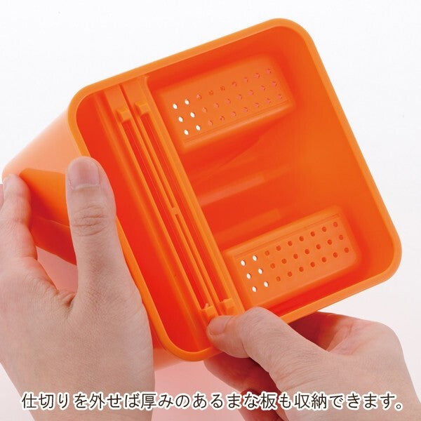 Kitchen Cutting Board & Knife Stand (GREEN) (Made in Japan)