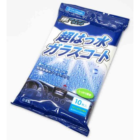 Super Hydrophobic Glass Coating 10P (Made in Japan)