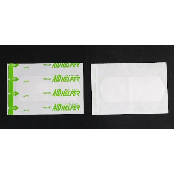 AID HELPER Waterproof Adhesive Tape, 15 Pieces (Made in Japan)