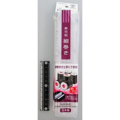 Easily Make Clean Nori RollsSushi Mold for Thin Rolls (Made in Japan)