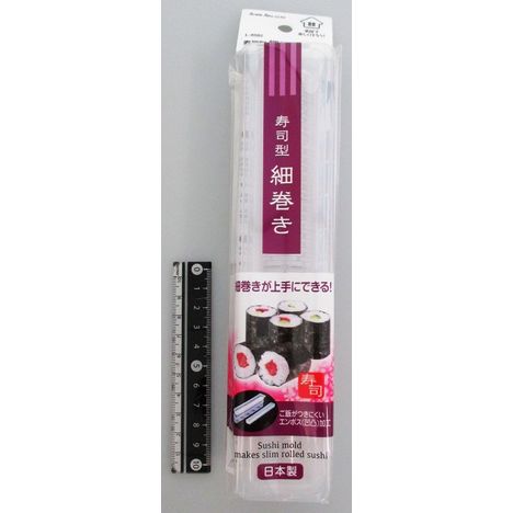 Easily Make Clean Nori RollsSushi Mold for Thin Rolls (Made in Japan)