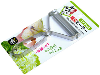 Easily Shred Cabbage!Wide Stainless Steel Peeler(Made in China)