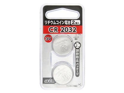 Button BatteryLithium Coin Battery, 2PC(Made in China)