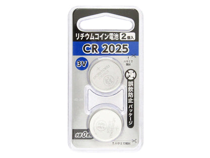 Button BatteryLithium Coin Battery, 2PC(Made in China)