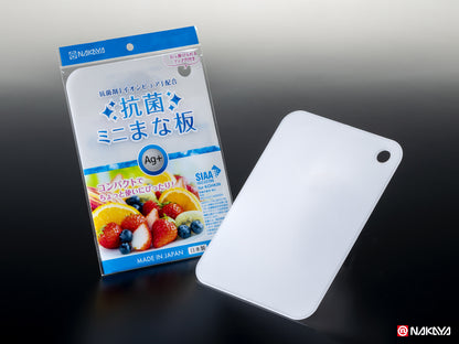 Outdoor-Friendly Small Cutting BoardAntibacterial Mini Cutting Board(Made in Japan)