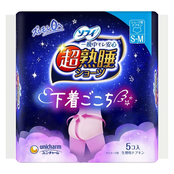 Unicharm Sofy Super-Deep-Sleep Sanitary Panties-shaped Napkins S/M Size 5 Pcs (Made in Japan)