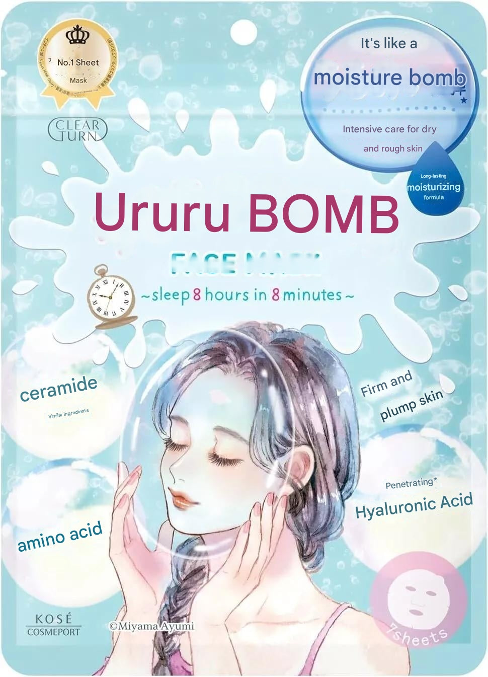 Japanese Facial Beauty Masks