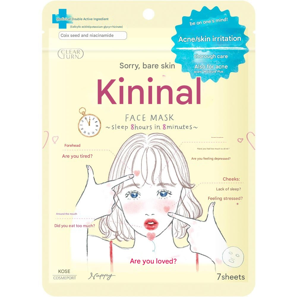 Japanese Facial Beauty Masks