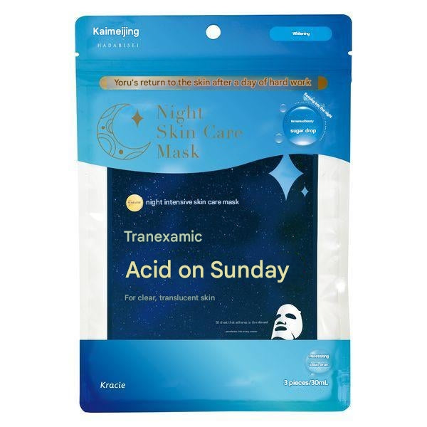 Japanese Facial Beauty Masks