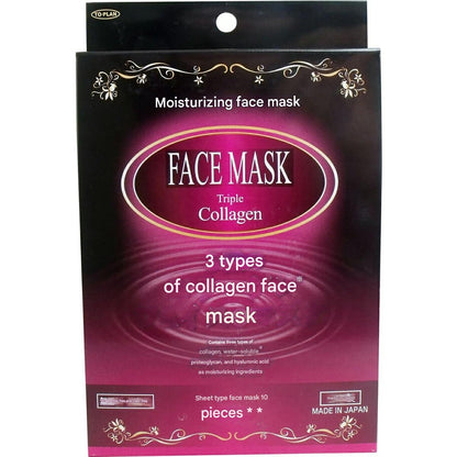 Japanese Facial Beauty Masks