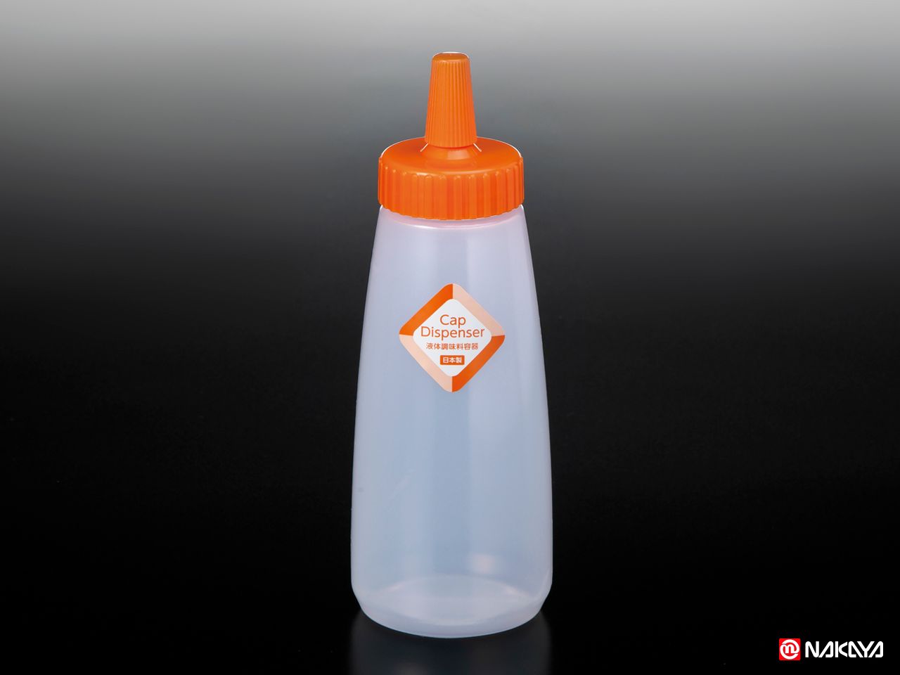 Sauce Squeeze Bottle with Cap (Made in Japan)