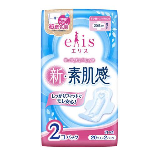 Diao-paper Elis New bare skin feeling Standard-Heavy Day With Wings 20.5cm individual paper package 20pcs × 2pack (Made in Japan)