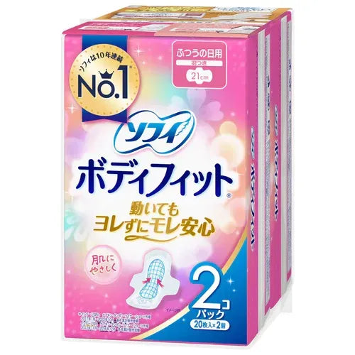 Unicharm Sofy Body Fit 21cm With wing 20pcs x 2 Packs (Made in Japan)
