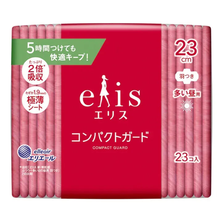 Ellis Compact Guard, High flow, Days, With Wings (23 cm) (23 pcs) (Made in Japan)