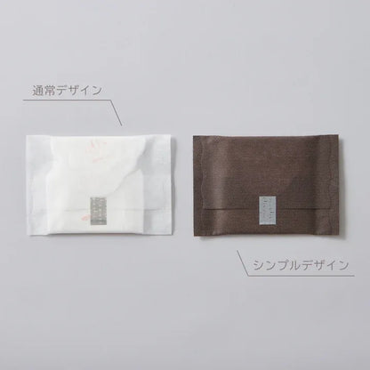 Ellis Bare Skin Ultra Thin, Super High flow, Days, With Wings (27 cm) (17 pcs) (Made in Japan)