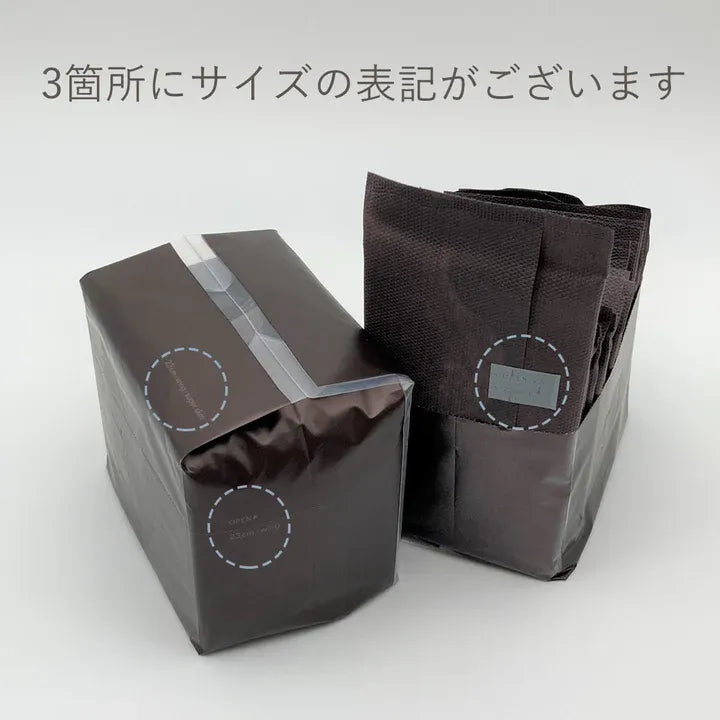 Ellis Bare Skin Ultra Thin, Super High flow, Days, With Wings (27 cm) (17 pcs) (Made in Japan)