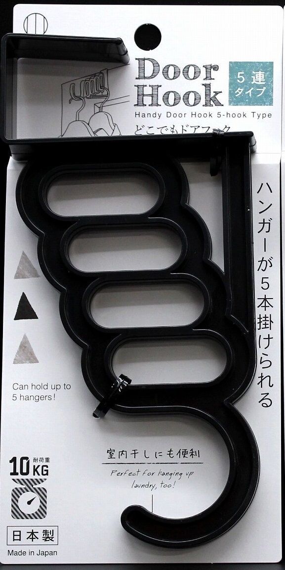 Kokubo 五連門掛勾 白色 (日本製)