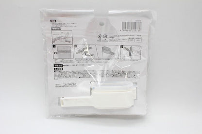 Suruga Wide-Mouth Bag Clip with Spout (Made in China)