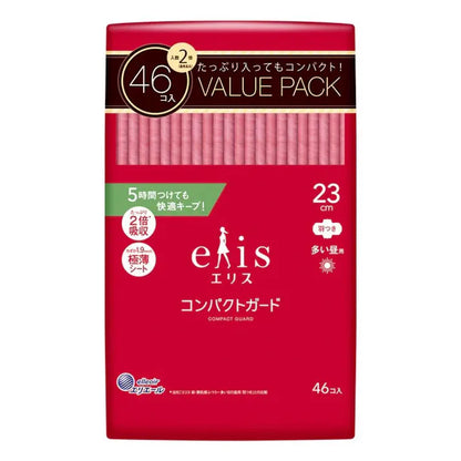 Elis Compact Guard Heavy Flow Day Pads 23cm with Wings, 46 Count (Daio Paper, Made in Japan)