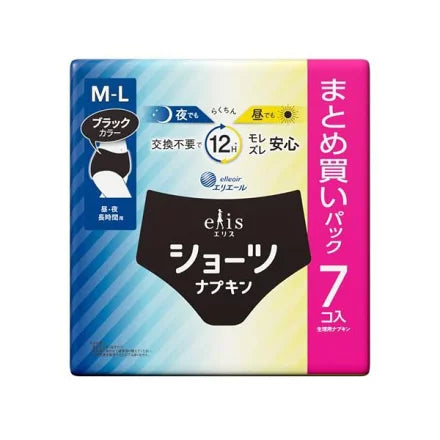 Daio Paper elis Long-Lasting Day & Night Period Pants M-L 7pcs Black (Made in China)