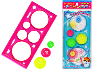Gear Pattern Drawing Ruler Set (Made in Japan)