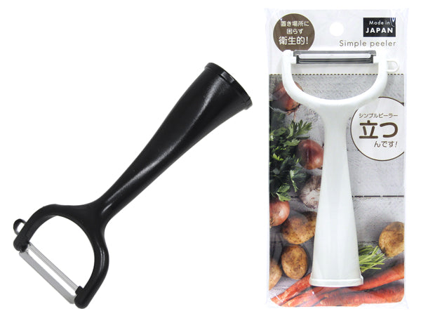 Self-Standing Vegetable Peeler (Made in Japan)