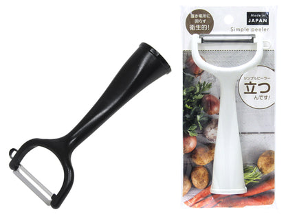 Self-Standing Vegetable Peeler (Made in Japan)