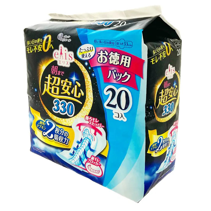 Daio Paper Elis Up to Morning 330 Night Use with Wings 20 pads (Made in Japan)