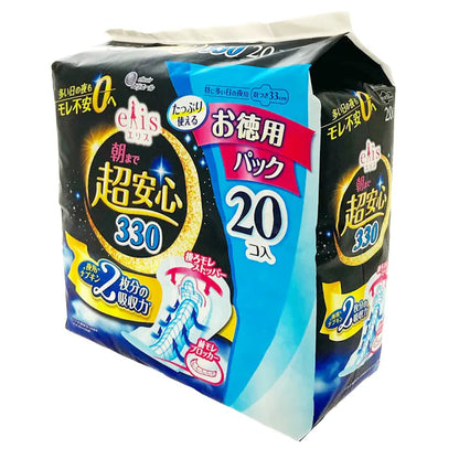 Daio Paper Elis Up to Morning 330 Night Use with Wings 20 pads (Made in Japan)