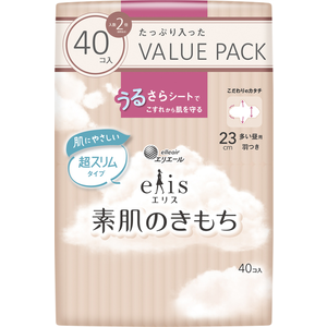Daio Paper Elis Suhada no Kimochi Ultra-Slim Heavy Day Use with Wings 23cm 40PCS (Made in Japan)