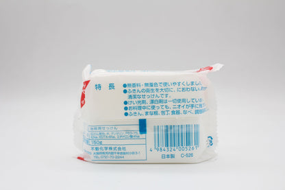 FUDO Shirayuki Lady Kitchen & Dishcloth Soap 150g (Made in Japan)