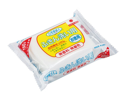 FUDO Shirayuki Lady Kitchen & Dishcloth Soap 150g (Made in Japan)