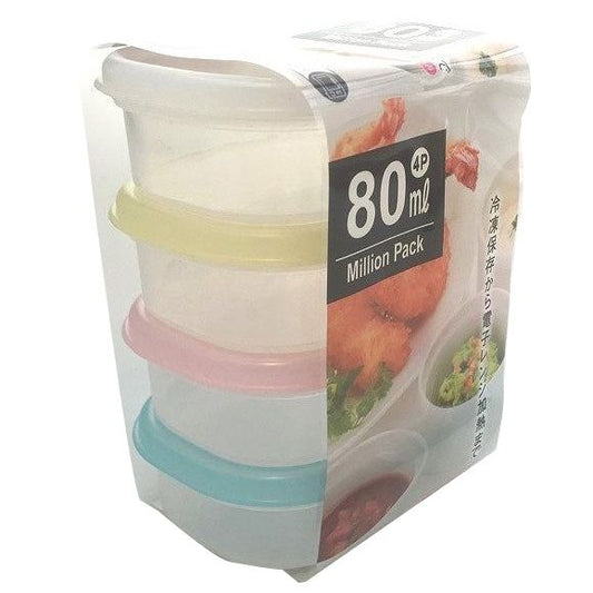 Yamada Million Pack Mini Mini 80 ml ×4 Food Containers (Made in Japan, Microwave & Freezer Safe)