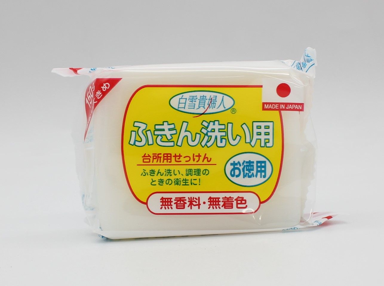FUDO Shirayuki Lady Kitchen & Dishcloth Soap 150g (Made in Japan)