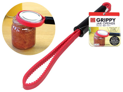 KOKUBO GRIPPY Jar Opener Red KK-530 (Made in Japan)