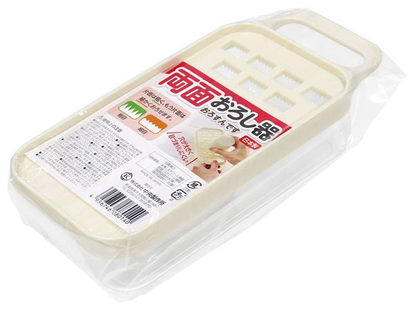 Double-Sided Grater (Coarse & Fine) (Made in Japan)