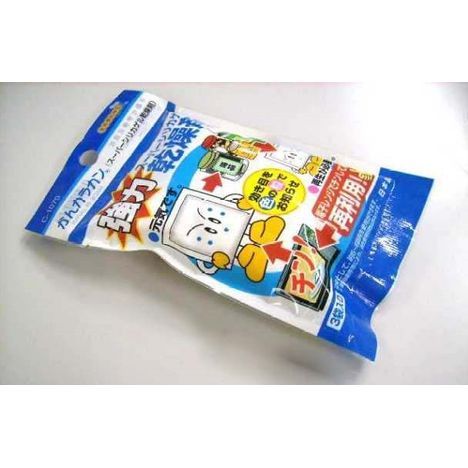 Reusable Silica Gel Food Desiccant Kan Karakan 10g × 3 Sachets (Made in Japan).