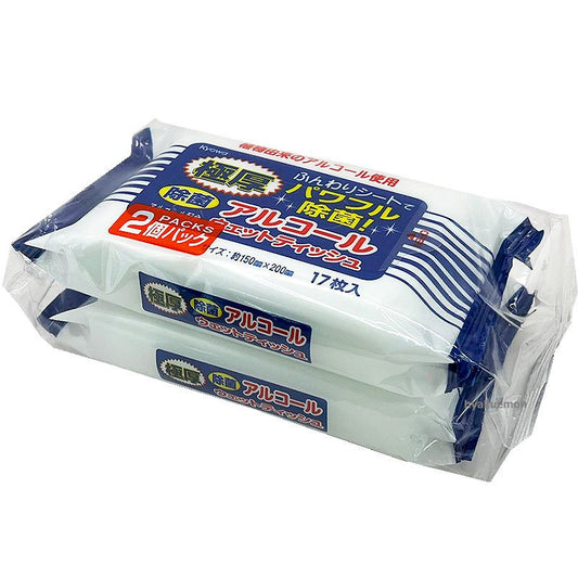 Kyowa Extra-Thick Disinfecting Alcohol Wet Wipes (Mini) 17 sheets × 2 packs (Made in Japan)