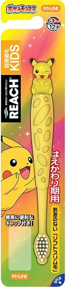 REACH Kids Toothbrush with Pikachu Figure (Soft Bristles, For 6–12 Years, With Cap) (Made in China)