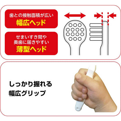 EBiSU Kids Tomica Toothbrush (Soft) Ages 0.5–2, 1pc (Made in Japan)