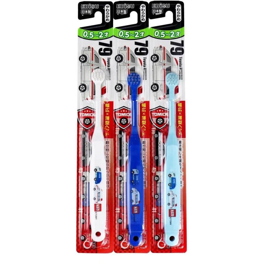 EBiSU Kids Tomica Toothbrush (Soft) Ages 0.5–2, 1pc (Made in Japan)