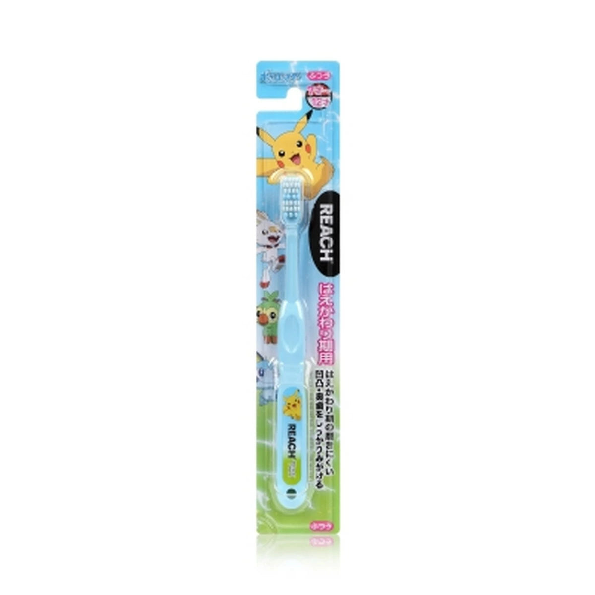 REACH Kids 寶可夢 兒童牙刷（換牙期 7–12歲・普通硬度）1支