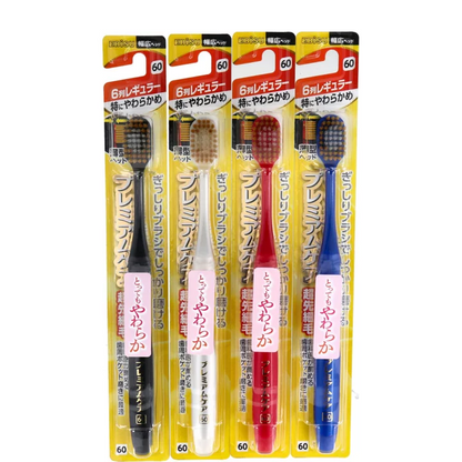 EBiSU Premium Care 6列牙刷 Compact（編號50・特別軟毛）1支 (日本製)