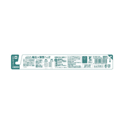 EBiSU Premium Care Toothbrush 6-Row Regular (No.60, Extra Soft) 1pc (Made in Japan)