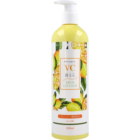 素肌Eve Kiss VC 清爽保濕化妝水 500mL
