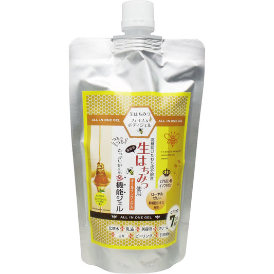 全效合一面部及身體保濕啫喱 D（添加生蜂蜜）300g護膚