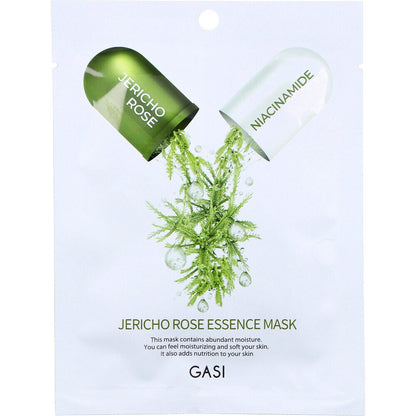GASI 復活草（耶利哥玫瑰）精華面膜（1片裝）