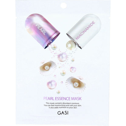 GASI 珍珠精華面膜（1片裝）
